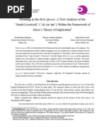 Download Meaning in the Holy Quran- A Text Analysis of The by Ramzan Nizam SN254439925 doc pdf