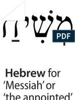 'Messiah' in Hebrew and Greek