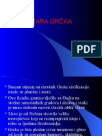 GRČKA