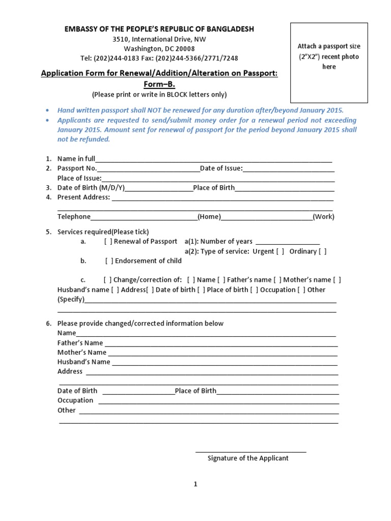 Passport Renewal Birth Certificate Passport