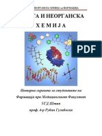 ОПШТА И НЕОРГАНСКА ХЕМИЈА-скрипта За ФАРМАЦИЈА УГД Штип