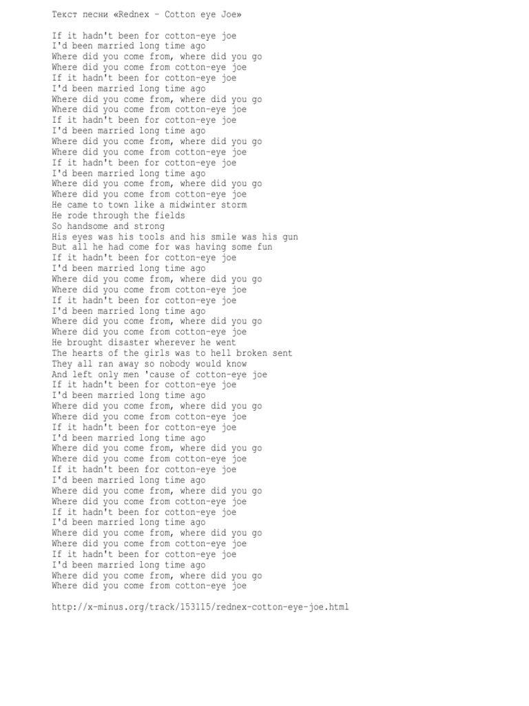 Rednex Cotton Eye Joe