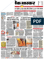 Danik Bhaskar Jaipur 02 04 2015 PDF