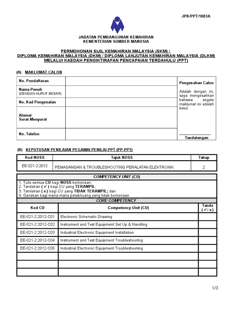 Jpkppt1003a - Borang Permohonan SKM T2 (2 Salinan-Kertas Pink)  PDF