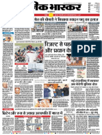 Danik Bhaskar Jaipur 02 05 2015 PDF