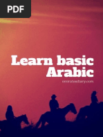 Download Learn Basic Arabic by Rob Newman SN254770908 doc pdf