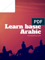 Learn Basic Arabic