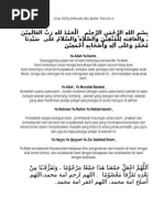 Doa majlis penutup