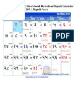 Nepali Calendar 2071 Download, Download Nepali Calendar 2071, Nepali Patro