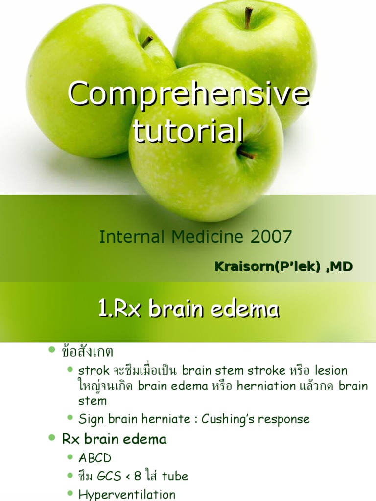 Medicine Tutorial | PDF | Anemia | Chronic Obstructive Pulmonary Disease