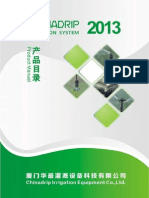 Chinadrip Catalogue 2013 (E) PDF