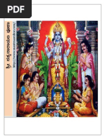 Download satyanarayana kata in kannadapdf by Kala Nayana SN254887262 doc pdf