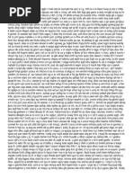 English Dictionary 150000 | PDF | Nature