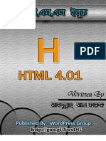 HTML 4.0.1 Bangla Ebook by Faruk