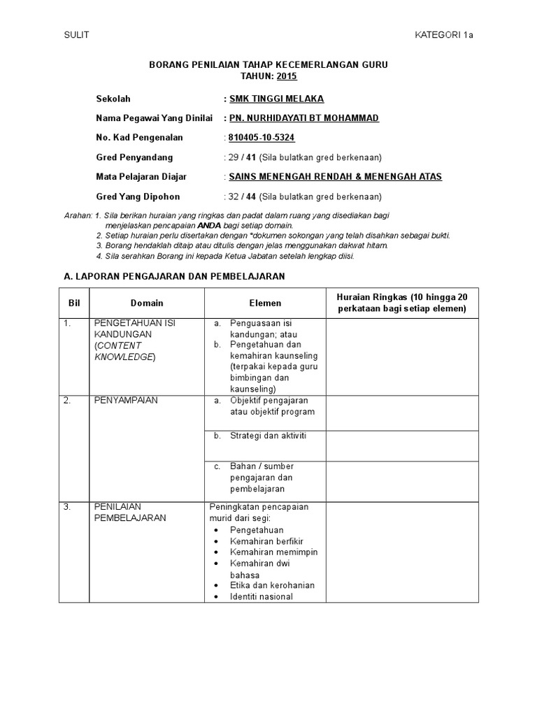 Borang Penilaian Tahap Kecemerlangan Guru Pendidikan Khas
