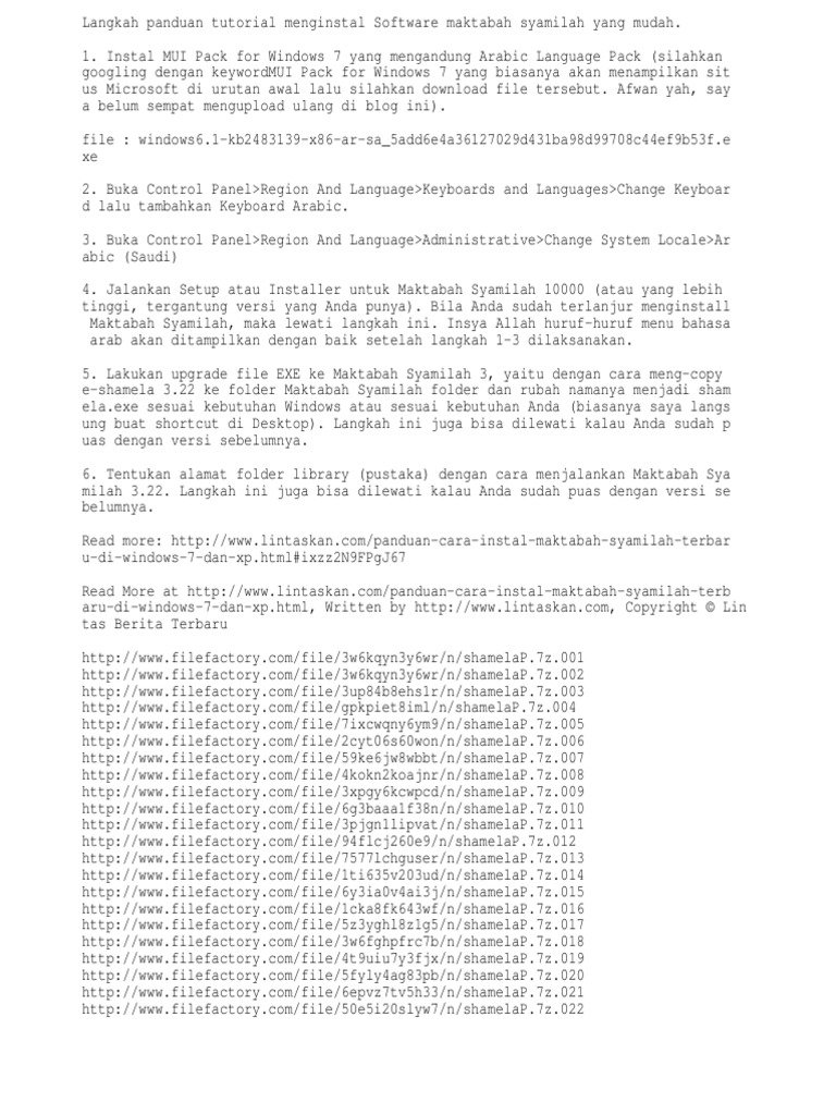 Maktabah syamilah terbaru 2020