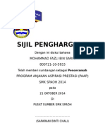 Sijil Penghargaan