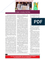 Pages From xvfCivil Services Mentor October January 2015 Www.iasexamportal.com