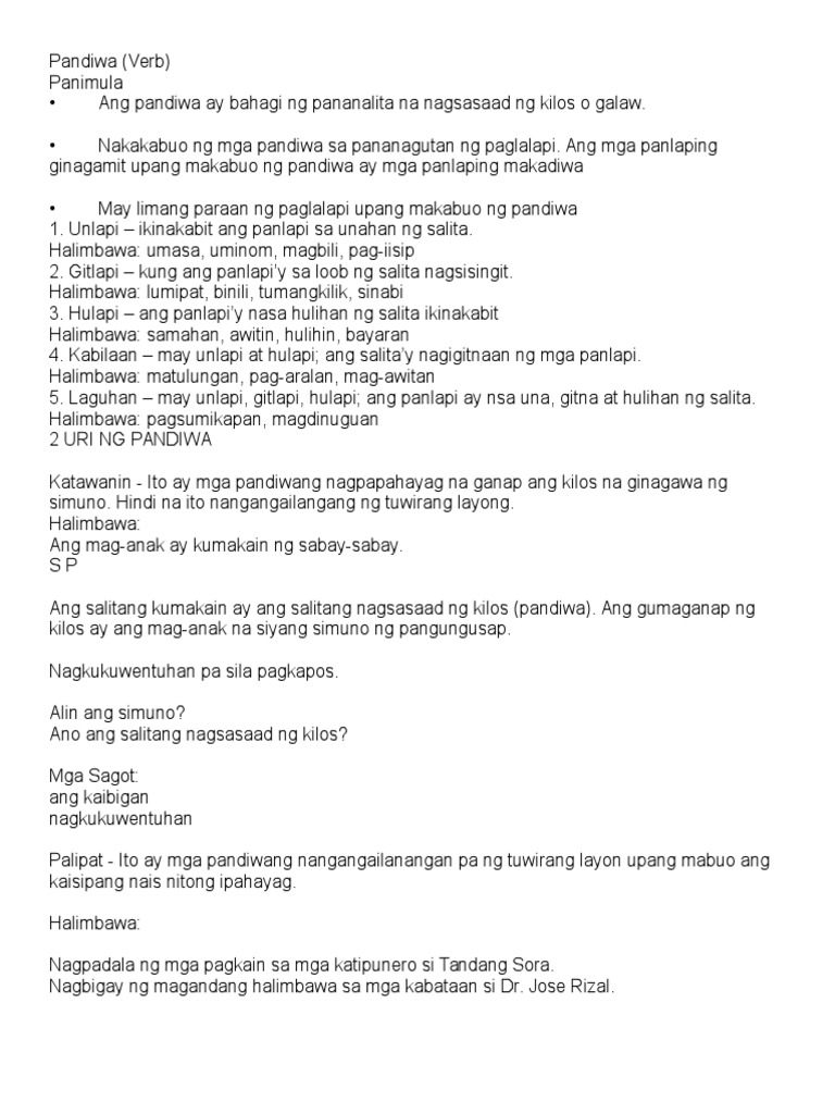 Pandi Wa | PDF
