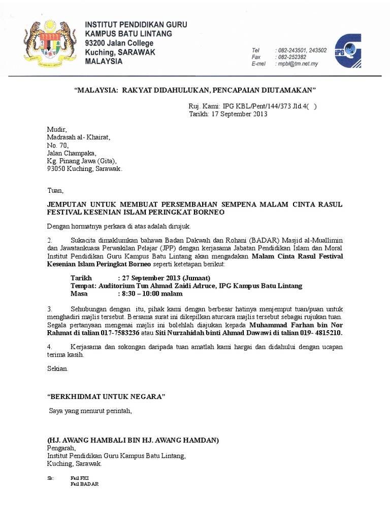 Contoh Surat Rasmi