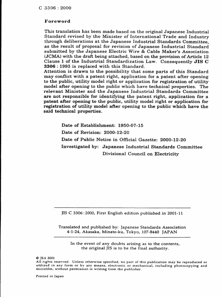 Jis c 3306-2000 Pvc绝缘电线 | PDF