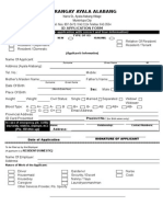 brgy id form (1)