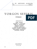 Seferis, Poemas. Estudios Clásicos (1968)