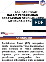 Pentaksiran Pusat_pegawai Lp_5 Oktober 2012