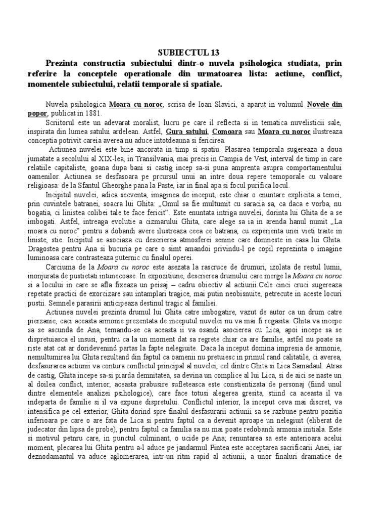 Sub Bac Romana | PDF