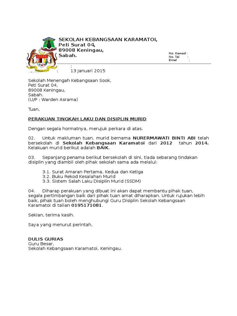 Contoh Surat Amaran Kedua