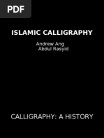 Download Islamic Calligraphy Abdul_andrew by joycetan SN25525468 doc pdf