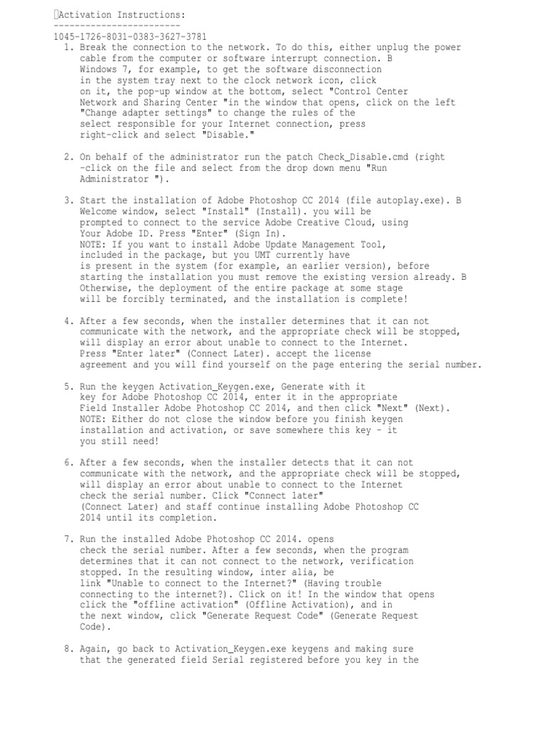 Adobe cc 2014 keygen