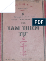 Tam Thien Tu, 三千字, 3000 Chinese Words