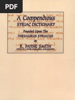 Brill Publishing To Your Tents O Israel The Terminology - 