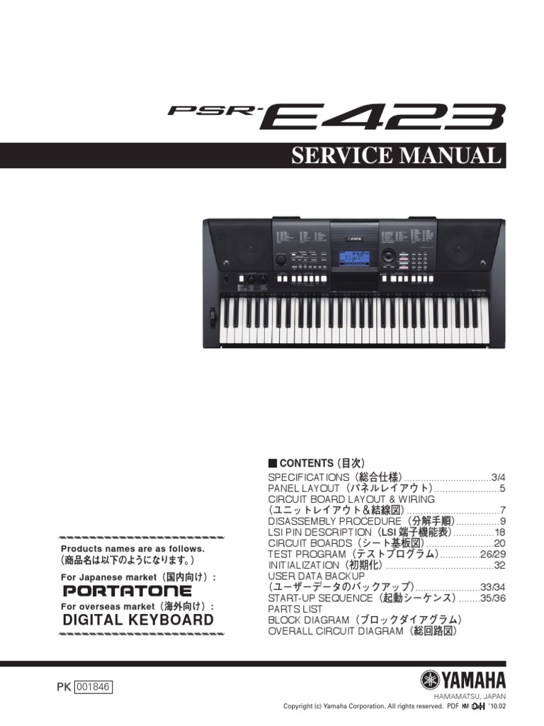 Yamaha keyboard e423 deals