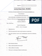 Circuit Theory Question Paper with Solutions