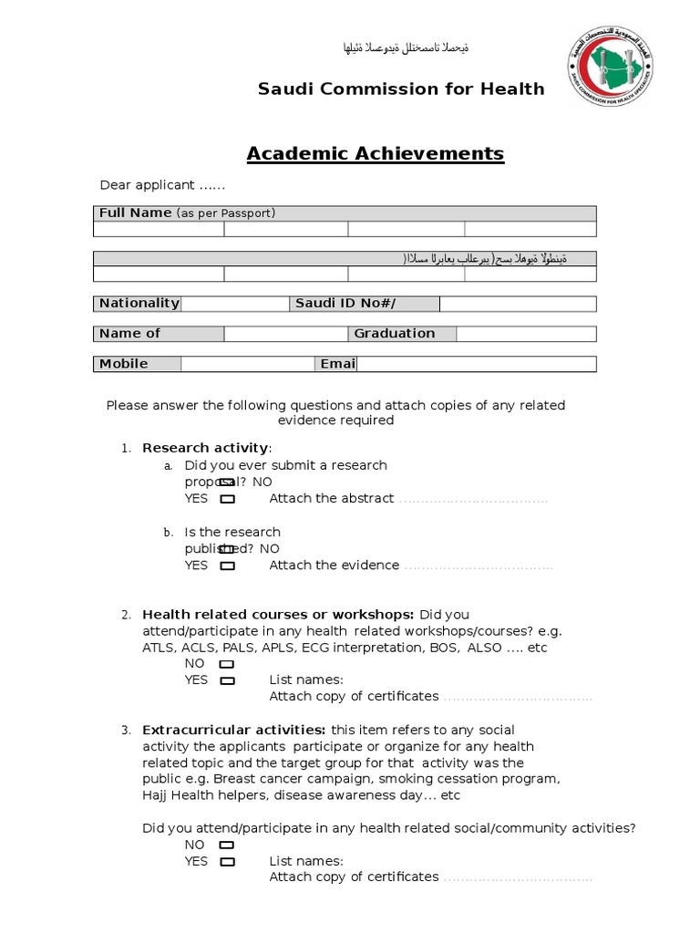 Health Application Evidence Checklist | PDF | Self-Improvement | Wellness