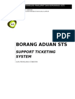 Borang Aduan Sts