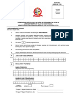 Borang Permohonan Keda PDF