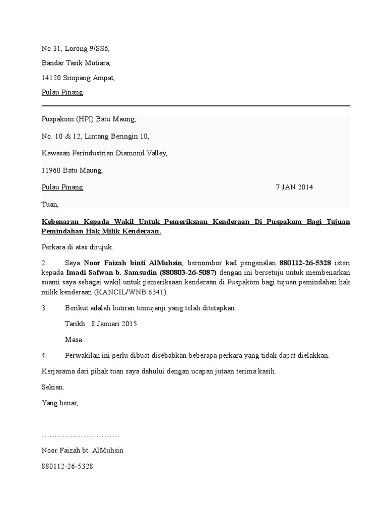 Cara Buat Surat Mara
