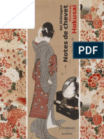 Hokusai Brochure 