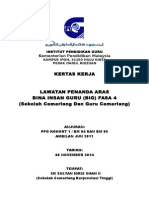 Kertas Kerja BIG sekolah & Guru cemerlang 2014.docx