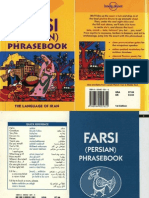 Farsi (Persian) Phrasebook