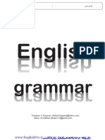 English Grammer Persian