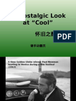 Aenostalgic Look at "Cool"