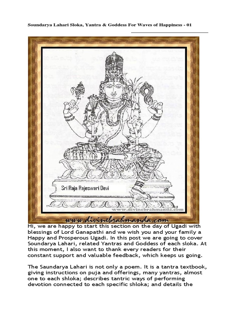 Tamil