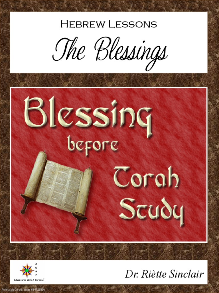 Hebrew Lessons - Blessing Before Torah Study (Index Card) | PDF ...