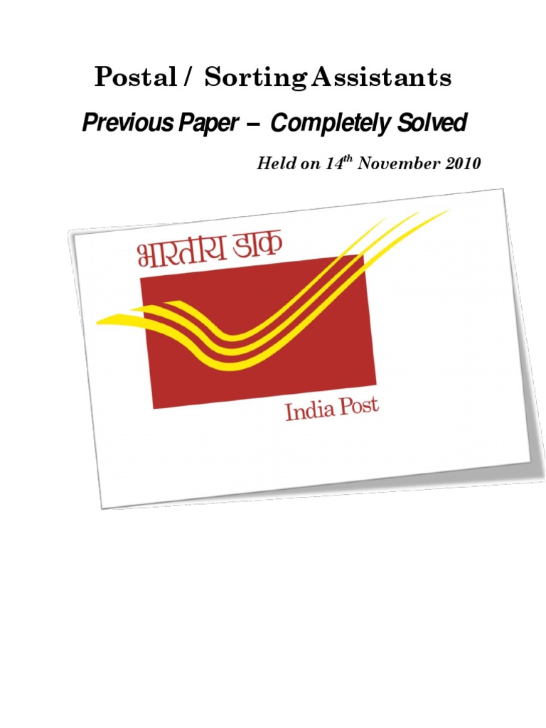 Postal Assistants Previous Paper 2010 | PDF