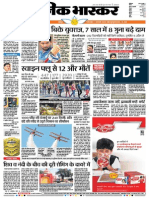 Danik Bhaskar Jaipur 02 17 2015 PDF