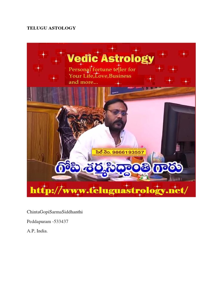 Telugu Astrology PDF Physical Attractiveness Astrological Sign